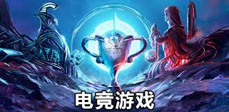 骑自行车3d游戏怎么玩