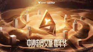 必一 只需要程序代码的小游戏